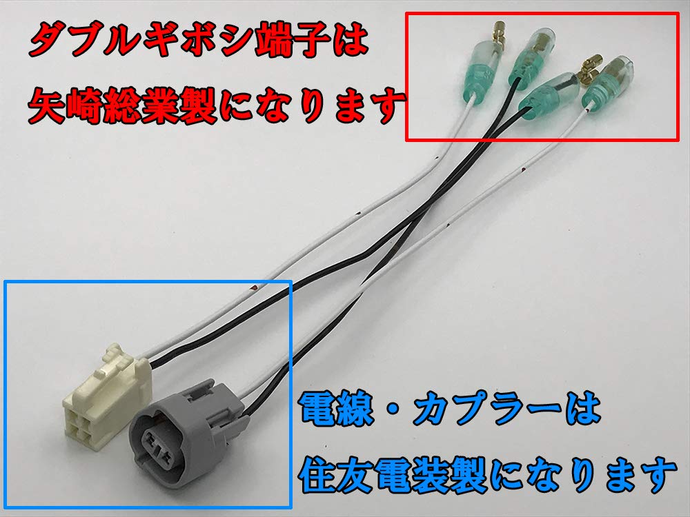 Amazon.co.jp: 2330 【日本製】 トヨタ 30系 アルファード ヴェル